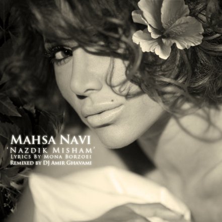 Nazdik-Misham - Remix