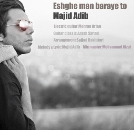 Eshghe Man Baraye To