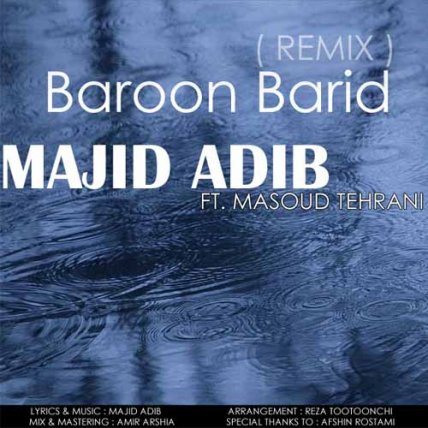 Baroon Barid - Remix
