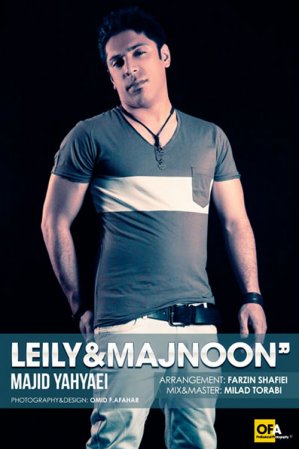 Leili O Majnoon
