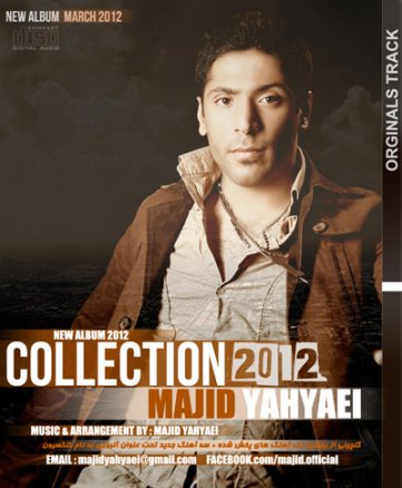Majid Yahyaei Collection