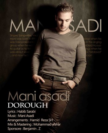 Dorough