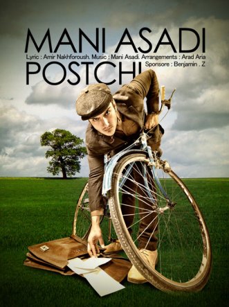 Postchi