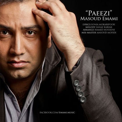 Paeezi