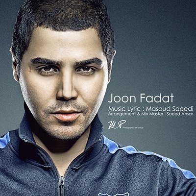 Joon Fadat
