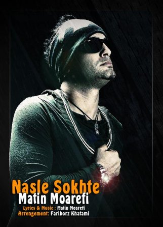 Nasle Sokhte