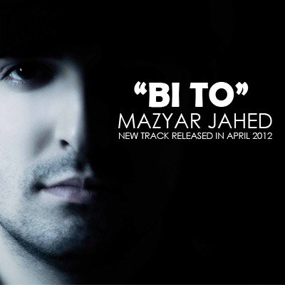 Bi To