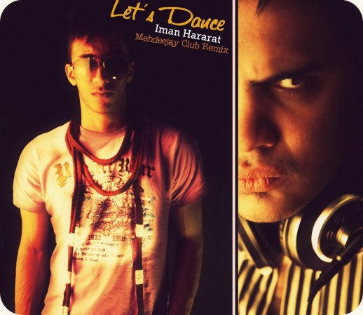 Lets Dance