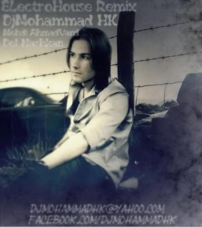 Del Nashkan - Remix