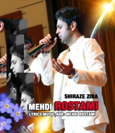 Shiraze Ziba