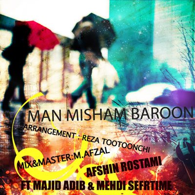 Man Misham Baroon