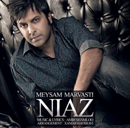 Niaz