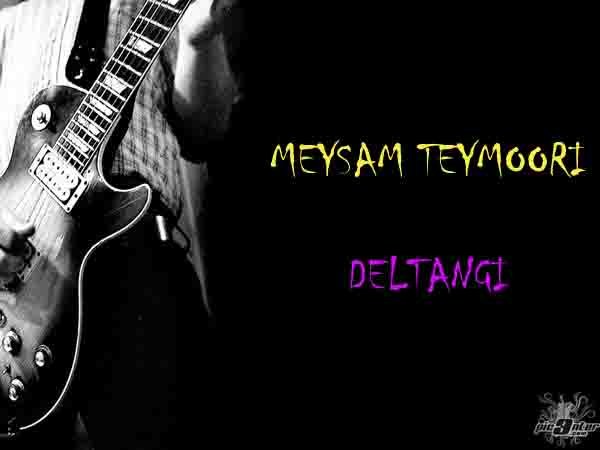 DelTangi