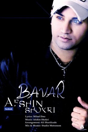 Bavar