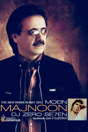 Majnoon - Remix