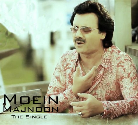 Majnoon