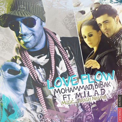Love Flow