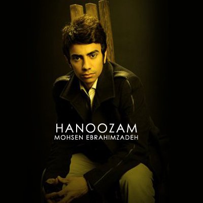 Hanoozam - Original