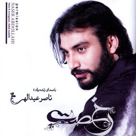 Rokhsat