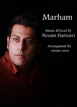 Marham