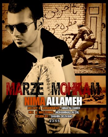 Marze Mohkam