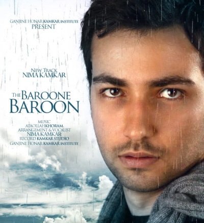 Baroon Baroone