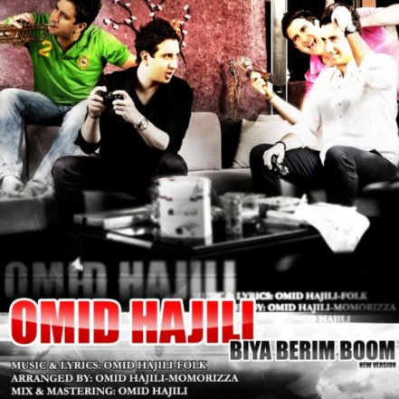 Bia Berim Boom