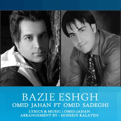 Bazie Eshgh