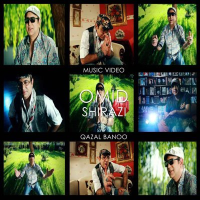 Ghazal Banoo