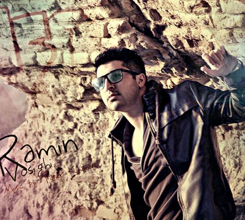 Dooset Daram - I Love You