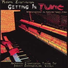 Getting In Tune