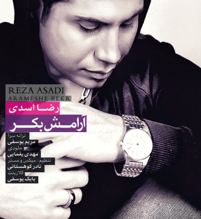 Aramesh Bekr