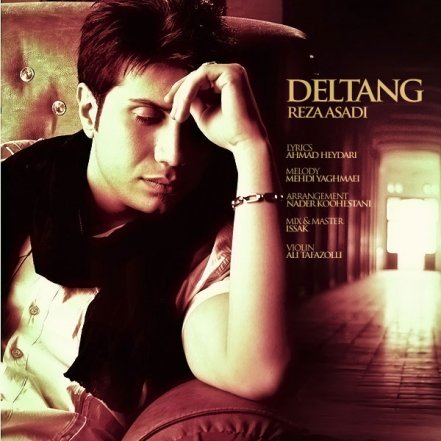 Deltang