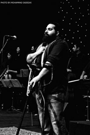 Kafshe Ahani - Demo