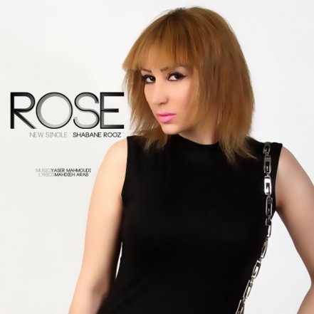 Shabane Rooz