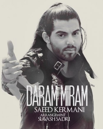 Daram Miram