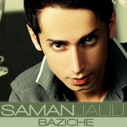 Baziche