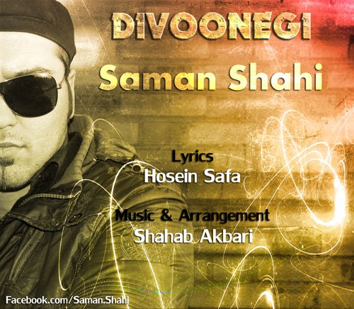 Divoonegi