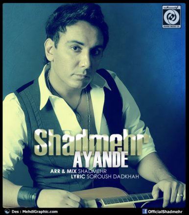 Ayandeh - Original Quality