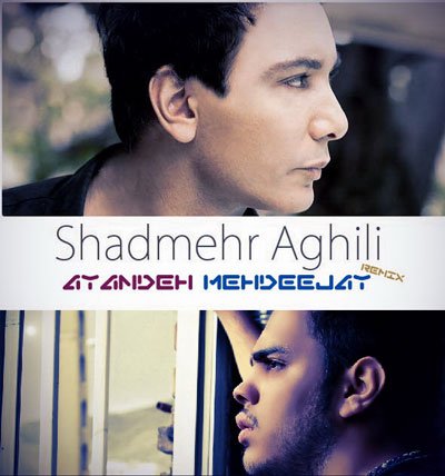 Ayandeh - Mehdeejay Remix
