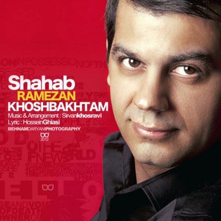 Khoshbakhtam