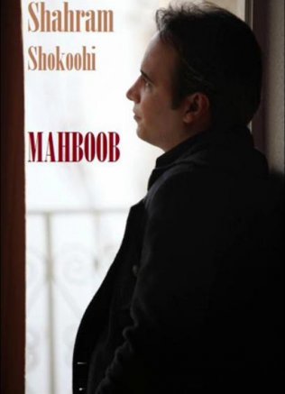 Mahboob