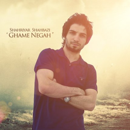 Ghame Negah