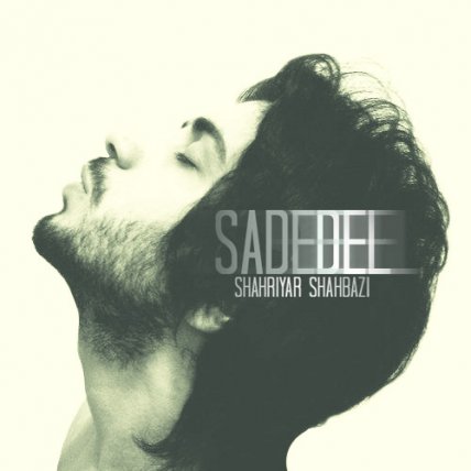 Sade Del