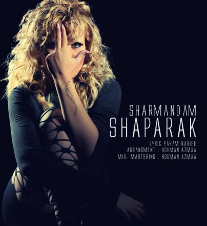 Sharmandam