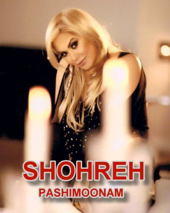 Pashimoonam - Original Quality
