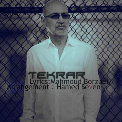 Tekrar - Original Version