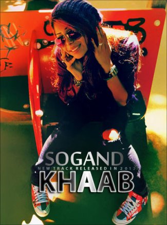 Khaab