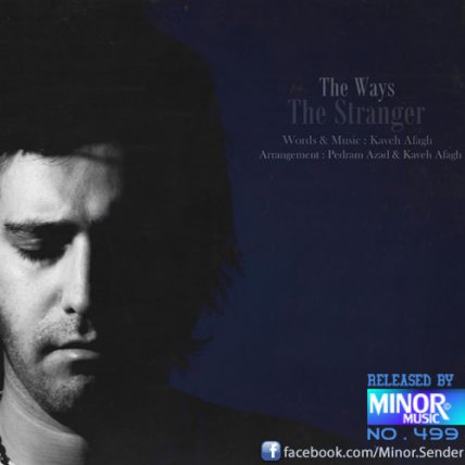 The Stranger