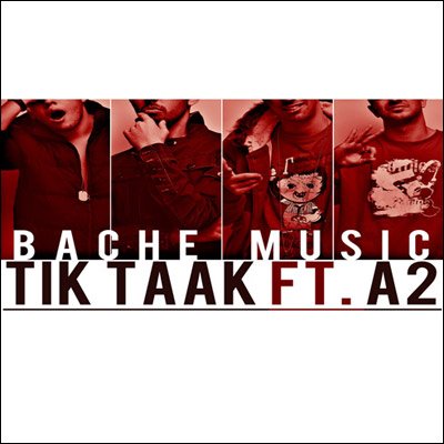 Bache Music